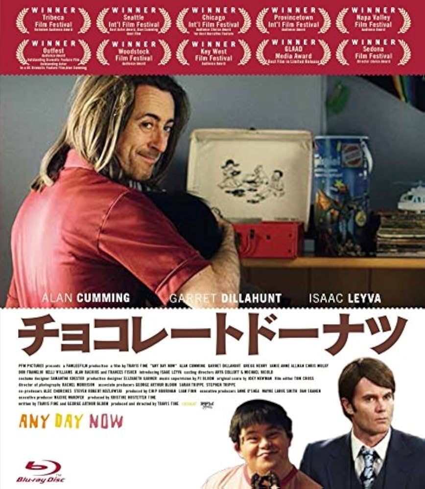 (未使用･未開封品)　チョコレートドーナツ [DVD] f4u0baa Amazon.co.jp: チョコレートドーナツ [Blu-ray] : アラン